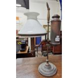 OLD RISE & FALL LAMP