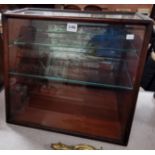 OLD DISPLAY CABINET