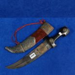 ASIAN DAGGER AND SHEATH