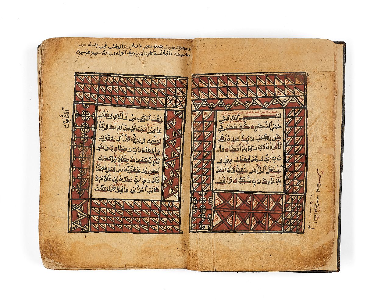 Ɵ A Sub-Saharan Qur'an, in a bound format, in Arabic, decorated manuscript on paper - Image 2 of 2