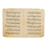 Bifolia from three Mamluk Qur'ans, in Arabic, illuminated manuscripts on paper [Mamluk Regions inclu