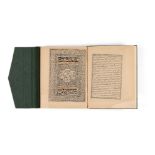 Ɵ An Indian Qur'an, in Arabic, Urdu and Farsi, lithographed on paper [India (probably Bombay),