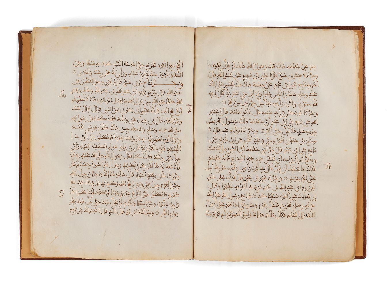 Ɵ Abu Bakr ibn al-Arabi, work of Maliki Fiqh, possibly his commentary on Tirmidh's Hadith Collection