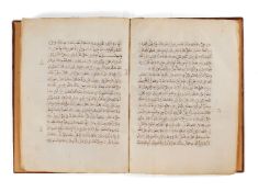 Ɵ Abu Bakr ibn al-Arabi, work of Maliki Fiqh, possibly his commentary on Tirmidh's Hadith Collection