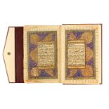 Ɵ ] Large Kashmiri Qur'an, in Arabic, illuminated manuscript on paper