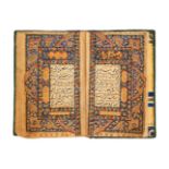 Ɵ Nur ad-Din Abd'ul Rahman Jami, Yusuf wa Zulaikha, in Farsi, illuminated manuscript