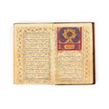 Ɵ Sa'adi Shirazi, Golestan (The Rose Garden), in Farsi, illuminated manuscript on paper