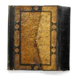 Ɵ An Impressive Persian Bookbinding, once used for a Qur'an