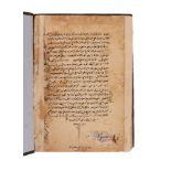 Ɵ Masa'il Ilm al-Astrab (a Treatise on Workings of the Astrolabe)