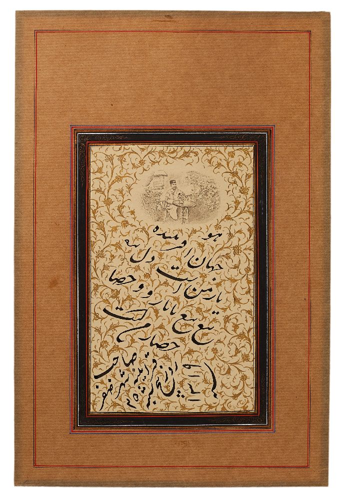 A Calligraphic panel, attributed to Mozaffar ad-Din Shah Qajar, in Farsi, on paper [Qajar Persia (pr