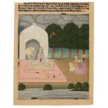 Yogini with Devotees, possibly a scene from a Ragamala, Indian miniature on paper [India (Rajasthan)