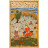 The Shah consulting a Mulla, leaf from a Shahnameh, illuminated manuscript on polished paper [Safavi