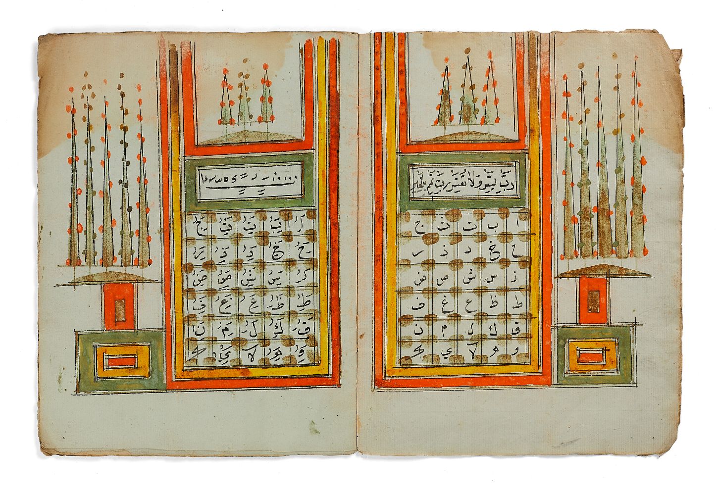 Ɵ An Alif-Ba Mufradat, in Arabic, illuminated manuscript on paper