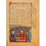 A seated Mulla in conversation with a youth, leaf from a Shahnameh, in Farsi, illuminated manuscript