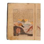 Ɵ Nur ad-Din Abd'ul Rahman Jami, Haft Awrang, comprising 4 parts only, in Farsi,