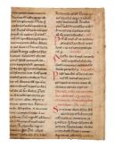 Leaf from a Lectionary, in Latin, decorated manuscript on manuscript [Italy, mid-twelfth century]