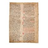 Leaf from a Lectionary, in Latin, decorated manuscript on manuscript [Italy, mid-twelfth century]