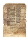 Leaf from a Glossed Bible from the medieval library of Cambron Abbey, in Latin