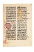 Leaf from a Romanesque Bible, with large initial, in Latin, manuscript on parchment