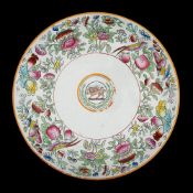 Porcelain bowl with Shir-o Khorshid emblem, hand-painted porcelain by E.M. & Co [Cashmere, c. 1890]