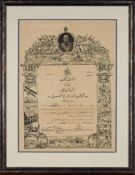 Diploma issued by the Vesarat'e Jang (Ministry of War) to Mohammed Vassugh