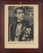 Commemorative Print of Mohammad Reza Shah Pahlavi, issued by the Iranian Gendamerie