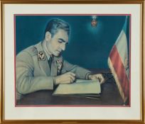 Pro-Shah propaganda poster, depicting Mohammad Reza Shah Pahlavi working at a desk