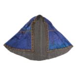 A Qajar Prince's Cape, together with a suit jacket and waistcoat set