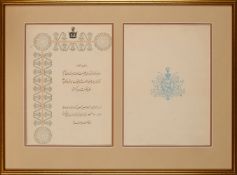 Invitation to the Official Coronation Ceremony of Mohammad Reza Shah Pahlavi, printed on cream card