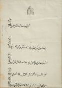 A Manuscript Firman signed by Muzzafer ad-Din Shah Qajar