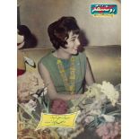 Ɵ A collection of Iranian newspapers and Magazines