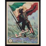 Artesh Nirumand (Powerful Army), propagative poster for the National Army of Iran