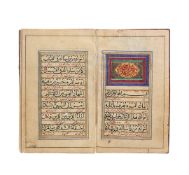 Ɵ Muhammad Hussayn al-Isfahani, known as ‘Salik’, a royal Qajar Prayer Book