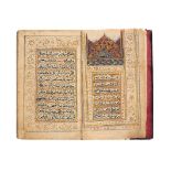 Ɵ Jalal ad-Din Muhammad Rumi, known as ‘Molavi’