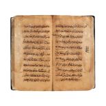 Ɵ Abu-Hassan Muhammad ibn al-Husayn al-Musawi, known as ‘al-Sharif al-Radi’