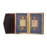 Ɵ Timurid Qur'an, copied by Mahmoud bin Suleyman, in Arabic