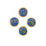 Ɵ The Caliphs, a group of enamel copper roundels