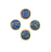 Ɵ The Caliphs, a group of enamel copper roundels