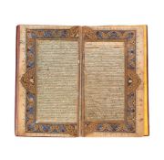 Ɵ Mughal Qur’an, copied entirely on 31 leaves, in Arabic