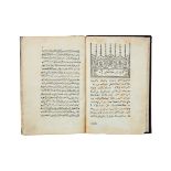 Ɵ Ibrahim Müteferrika, Füyzat'i Miknatisiye (Treatise on Magnetism), printed in Ottoman Turkish