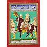 A Sikh Procession, miniature painting on thick paper [India (probably Punjab region), c. 1900]