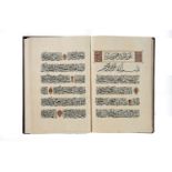 Ɵ A Qur’anic Hizb, copied by Mullah Mahmoud ad-Din al-Dimashqi