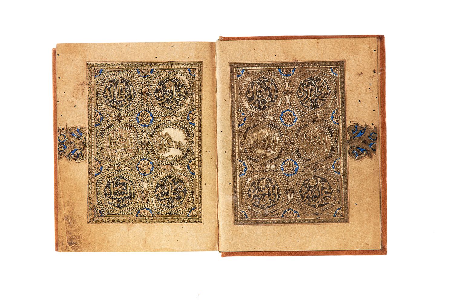 Ɵ Le Coran, facsimile edition of the Ibn al-Bawwab Qur'an