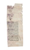 Ɵ Document relating to Jerusalem, in Arabic, manuscript on paper