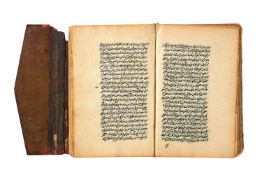 Ɵ ‘Avicenna’, Al-Isharat wa al-Tanbihat