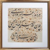 Collection of 8 calligraphic panels, in Farsi, illuminated manuscripts on paper