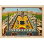 Bayt al-Muqaddas, chromolithographic depicting a holy site in Jerusalem