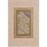 Ɵ Calligraphic quatrain signed Mir' Ali, in Farsi, illuminated manuscript on paper