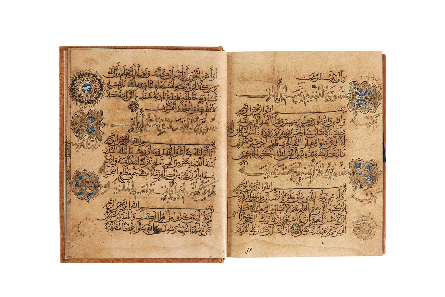 Ɵ Le Coran, facsimile edition of the Ibn al-Bawwab Qur'an - Image 2 of 3