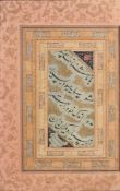 Ɵ Calligraphic quatrain signed Ahmad al-Husayni, in Farsi, illuminated manuscript on paper